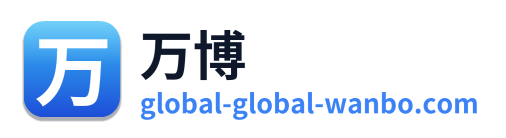 万博 Logo
